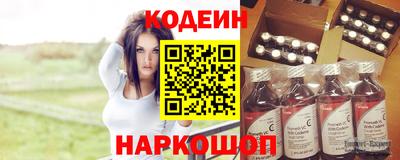 кокс Берёзовский