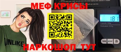 кокс Берёзовский