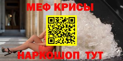 ECSTASY Беслан