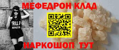 кокс Берёзовский