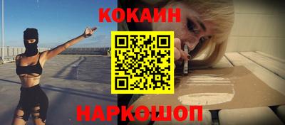 ECSTASY Беслан