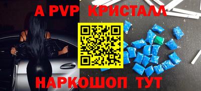 ECSTASY Беслан