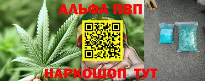 ECSTASY Беслан