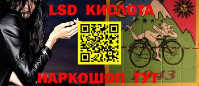 кокс Берёзовский
