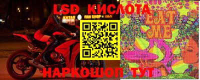 кокс Берёзовский