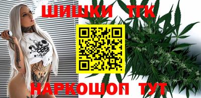 ECSTASY Беслан