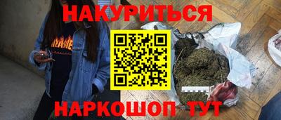 кокс Берёзовский