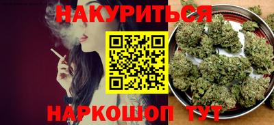 мдма Гай