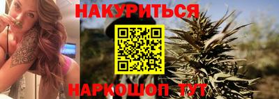 кокс Берёзовский