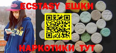 кокс Берёзовский