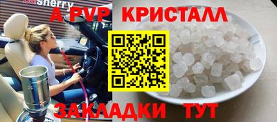 ECSTASY Беслан