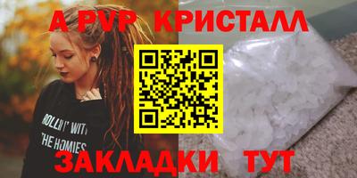 кокс Берёзовский