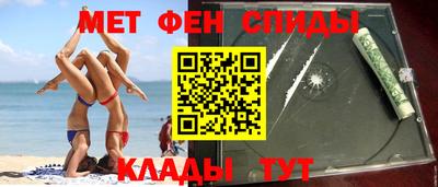 ECSTASY Беслан