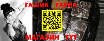 кокс Берёзовский