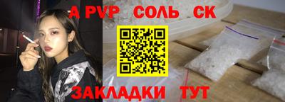 кокс Берёзовский